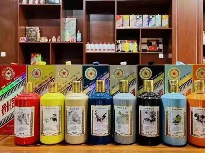 红坪镇名酒鉴定部分方法